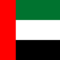 UAE Tanker