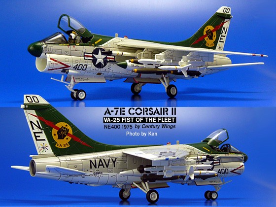 Click image for larger version

Name:	A7e_va25_ne400_10.jpg
Views:	646
Size:	75.5 KB
ID:	98960