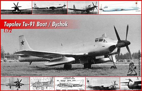 Click image for larger version  Name:	tu91-box.jpg Views:	1 Size:	71.2 KB ID:	138859
