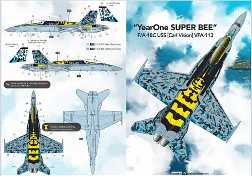 Click image for larger version

Name:	FA 18 Stingers 5 View.JPG
Views:	1537
Size:	145.9 KB
ID:	210502