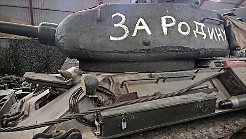 Click image for larger version

Name:	t34-85-turret-cobbaton.jpg
Views:	2614
Size:	79.7 KB
ID:	221213