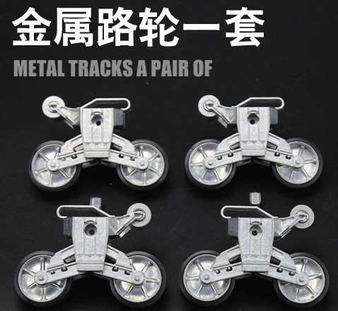 Click image for larger version  Name:	HL_Sherman_MetalBogie03.jpg Views:	0 Size:	59.0 KB ID:	247510