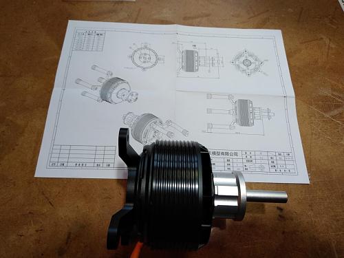 Click image for larger version  Name:	Motor2.jpg Views:	0 Size:	102.1 KB ID:	249582