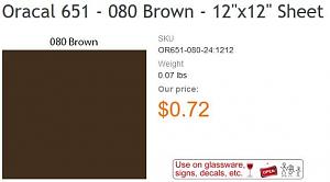 Click image for larger version

Name:	651brown.JPG
Views:	1145
Size:	24.2 KB
ID:	255869
