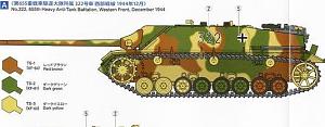Click image for larger version

Name:	JAGD IV DRAWING.jpg
Views:	633
Size:	36.7 KB
ID:	327280