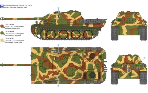 Click image for larger version

Name:	JAGDPANTHER 5.png
Views:	311
Size:	606.6 KB
ID:	329605
