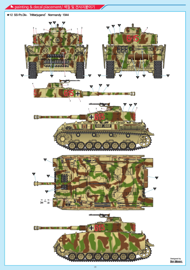 Click image for larger version

Name:	19.PNG
Views:	412
Size:	519.2 KB
ID:	330158