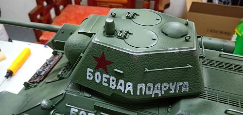 Click image for larger version

Name:	Coolbank 01.jpg
Views:	2692
Size:	122.1 KB
ID:	360525