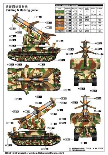 Click image for larger version

Name:	71wjL7MMXWL.jpg
Views:	554
Size:	113.4 KB
ID:	370901