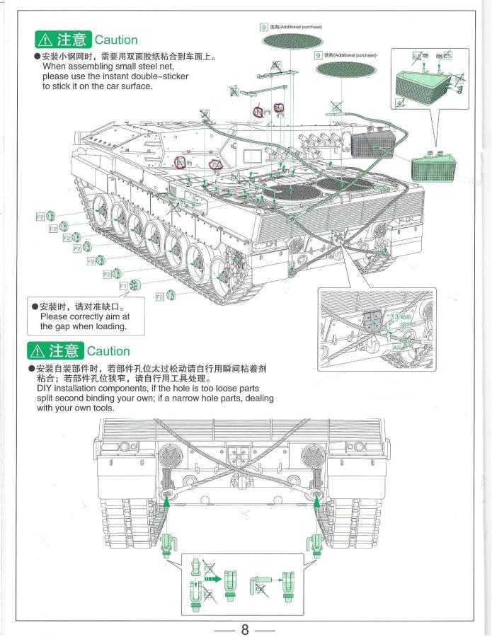 Click image for larger version

Name:	Page 8.jpg
Views:	133
Size:	103.3 KB
ID:	395709