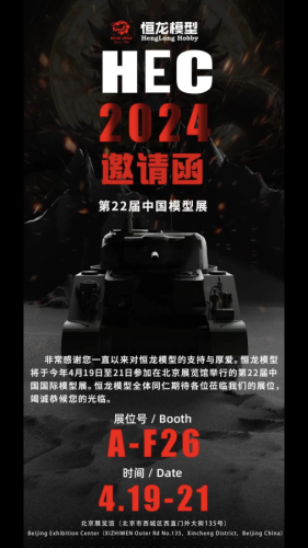Click image for larger version

Name:	37CDF852-7B94-407E-BC3B-ECEEF3E341FB.png
Views:	523
Size:	377.8 KB
ID:	401529