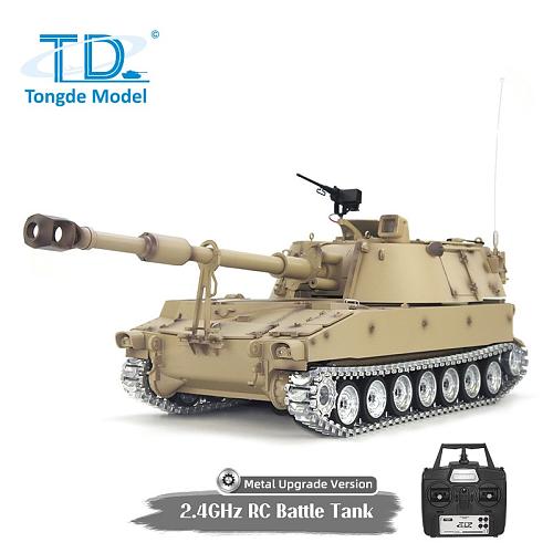 Click image for larger version  Name:	M109 02.jpg Views:	0 Size:	90.0 KB ID:	404779