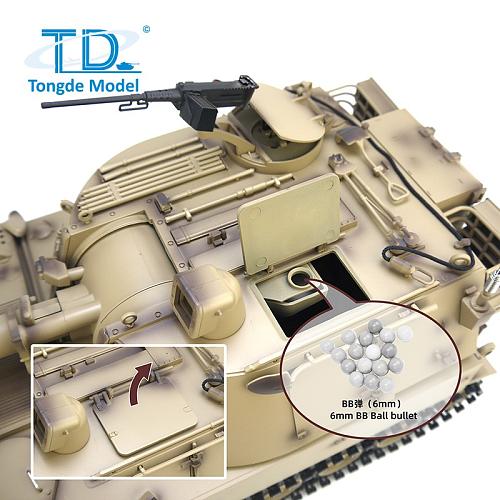 Click image for larger version

Name:	M109 10.jpg
Views:	536
Size:	141.2 KB
ID:	404780