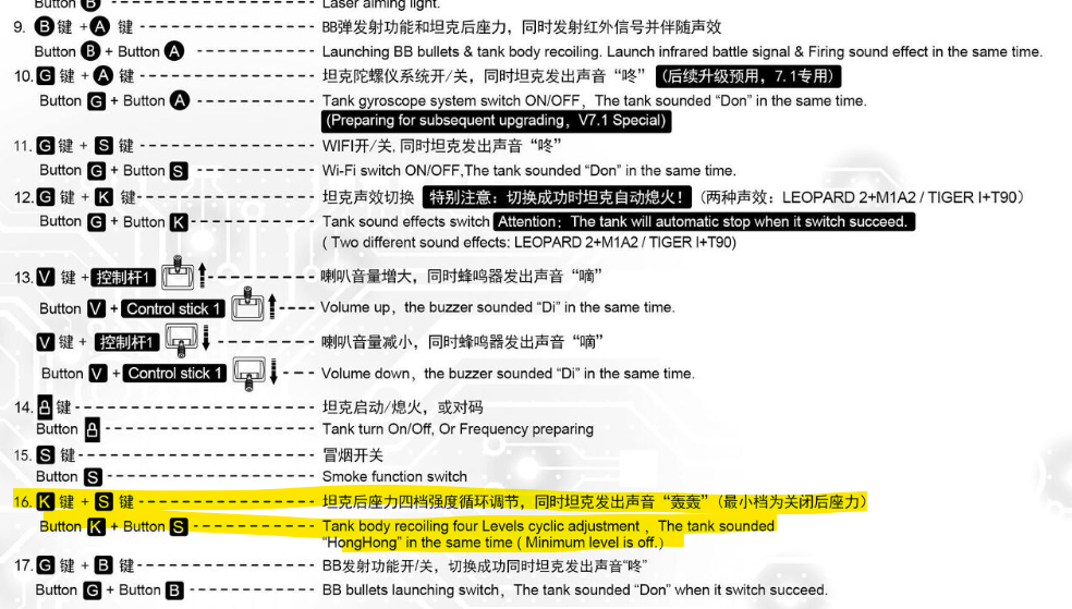 Click image for larger version  Name:	recoil screenshot.png Views:	0 Size:	459.0 KB ID:	427252