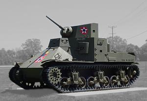 Click image for larger version

Name:	M2A1 Real 05.jpg
Views:	318
Size:	78.2 KB
ID:	445981
