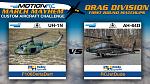 Click image for larger version

Name:	Drag Match (8).jpg
Views:	734
Size:	185.1 KB
ID:	242206