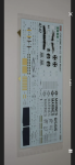 Click image for larger version

Name:	94357BC2-3FD1-41E8-85F2-AF2AE9855BE1.png
Views:	534
Size:	373.7 KB
ID:	295133
