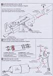 Click image for larger version

Name:	RecoilSmoke.jpg
Views:	690
Size:	80.2 KB
ID:	307514