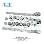 Click image for larger version

Name:	Tong7.jpg
Views:	606
Size:	103.2 KB
ID:	367440