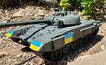 Click image for larger version

Name:	T-90 05.jpg
Views:	468
Size:	208.5 KB
ID:	401296