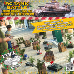Click image for larger version

Name:	STC @ DION'S Santa Ana 12-13-25 IG.png
Views:	146
Size:	1.52 MB
ID:	440905
