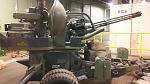TOWED Vulcan AA cannon 20mm