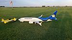 After  a very satisfying maiden flight.