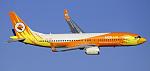 AL37 with Nok Airlines paint scheme.  I used glue sticks with repositionable glue like Post-It notes on magazine paper to mask off the areas during painting.  This aircraft is named Nok Budhnampetch and is one of the newest 737-800 of the 14 aircraft in their fleet.